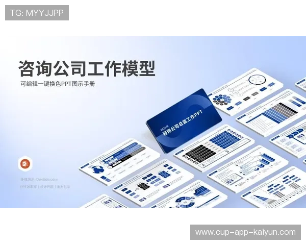 琑队如何完善青训选材的多维评估模型